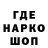 Марихуана VHQ Ruzkof 2
