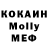 МДМА VHQ chica chatz