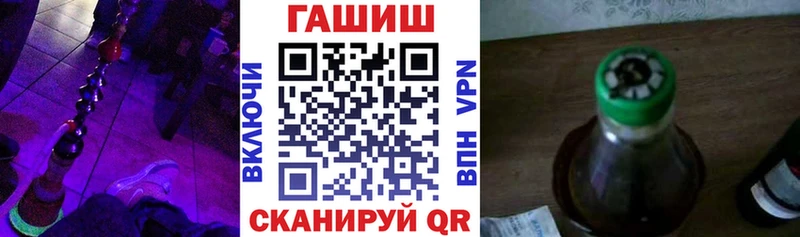 кракен онион  Кировск  ГАШ hashish  магазин продажи наркотиков 
