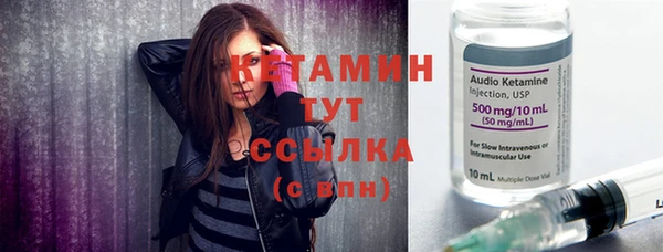МДМА Богданович
