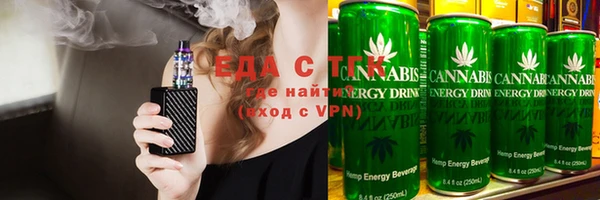 mdma Кукмор