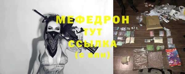 кокаин перу Армянск