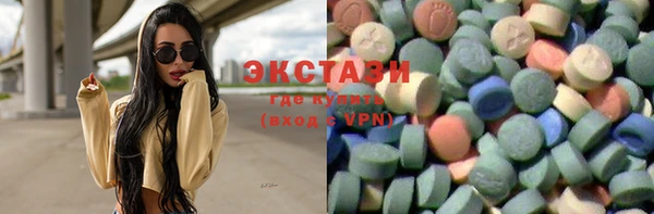 PSILOCYBIN Богородск
