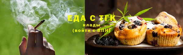эйфоретик Дмитриев