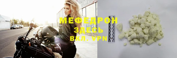 бошки Аркадак