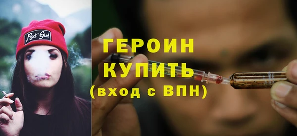 МДМА Богданович