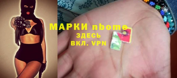 кокаин перу Армянск