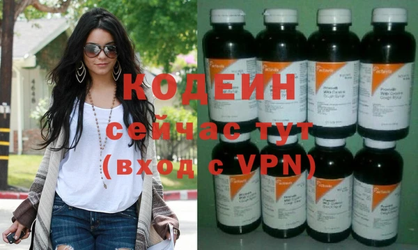 МДМА Богданович