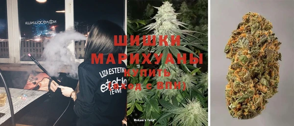 кокаин перу Армянск