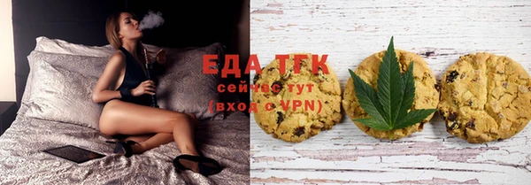 бошки Аркадак