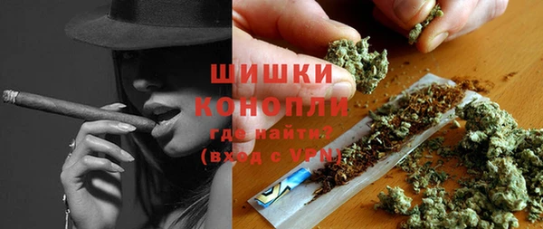 соль курить ск Дмитровск