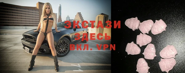прущая мука Богородицк