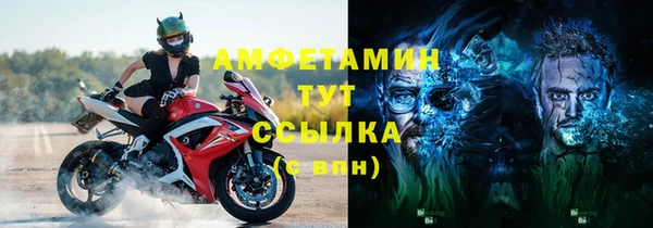 бошки Аркадак