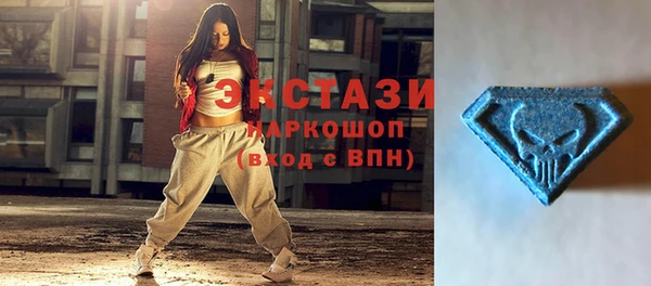 бошки Аркадак