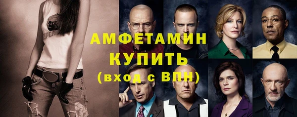 бошки Аркадак