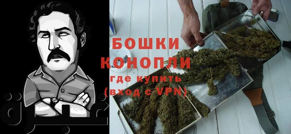 Альфа ПВП Бронницы