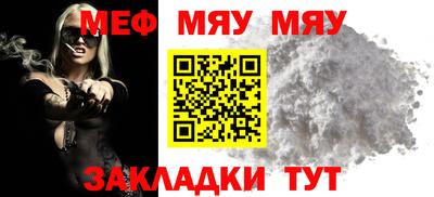 ешки Гусь-Хрустальный