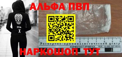 ешки Гусь-Хрустальный