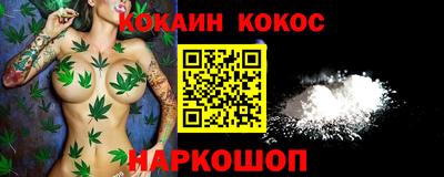 ешки Гусь-Хрустальный
