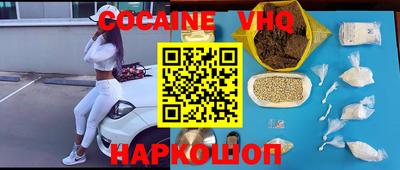 мдпв Гусиноозёрск