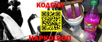 ешки Гусь-Хрустальный