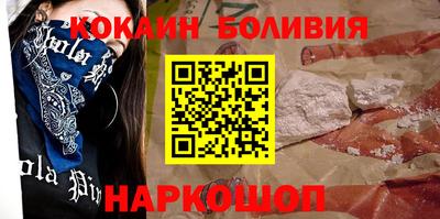 ешки Гусь-Хрустальный