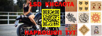 мдпв Гусиноозёрск