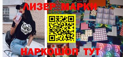мдпв Гусиноозёрск
