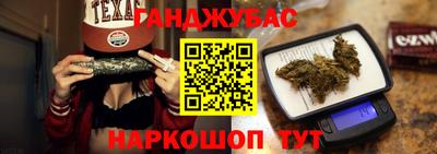 ешки Гусь-Хрустальный
