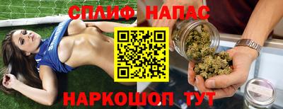 мдпв Гусиноозёрск