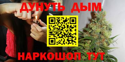 альфа пвп VHQ Гусев
