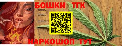 альфа пвп VHQ Гусев