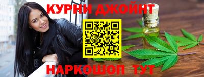 альфа пвп VHQ Гусев