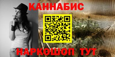ешки Гусь-Хрустальный