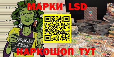ешки Гусь-Хрустальный