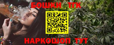 ешки Гусь-Хрустальный