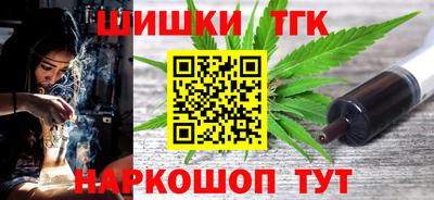 альфа пвп VHQ Гусев