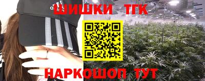 альфа пвп VHQ Гусев
