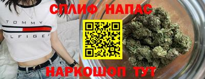 гашишное масло Лесосибирск