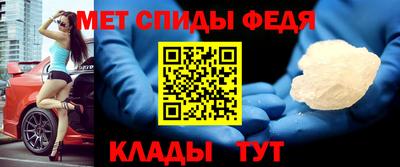 тгк Ликино-Дулёво