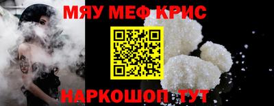 ешки Гусь-Хрустальный