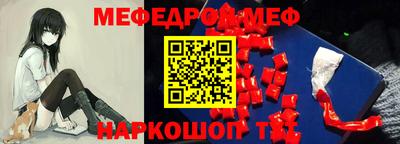ешки Гусь-Хрустальный