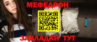 ешки Гусь-Хрустальный