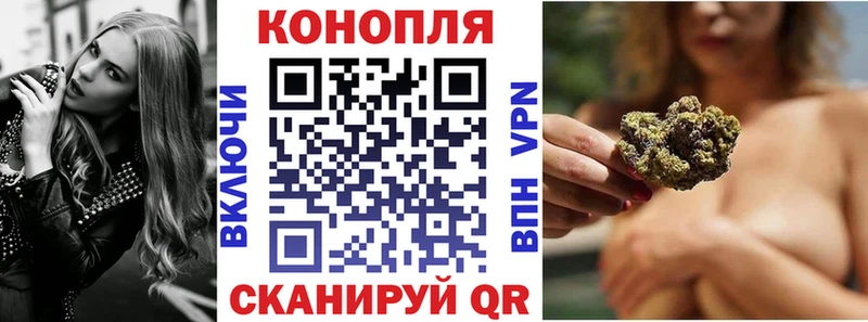 Шишки марихуана LSD WEED Кировск